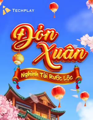 Nem Chua